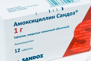 Amoxicillin Dalam Sista Arahan Untuk Digunakan